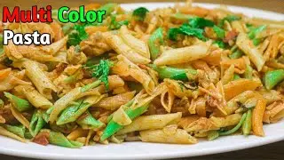 Multi Color Chicken Paste || Easy guide to make Pasta