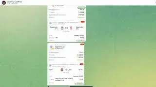 👑 Мечта Царя: Полный Обзор! 🎲 Отзывы, Прогнозы и Секреты Успеха! 🎉