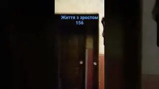 14 квітня 2024 р.