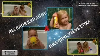 Проверено на себе & Уход для самых маленьких: гель/пена, шампунь и спрей #Avon