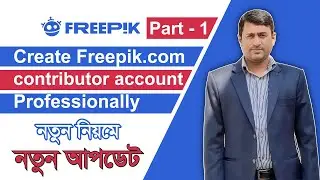 How to Create Freepik Contributor Account Professionally in 2024 Or 2025