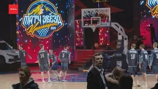 В «Арене Север» прошёл баскетбольный «Матч звезд»