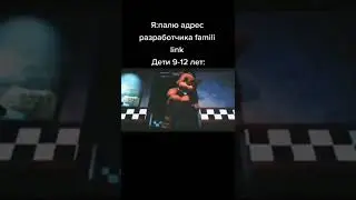 pœv: