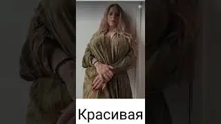 31 августа 2023 г.