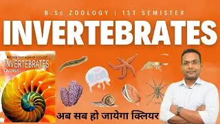 B.Sc Zoology | Chapter-1 | INVERTEBRATES | R.L Kotpal