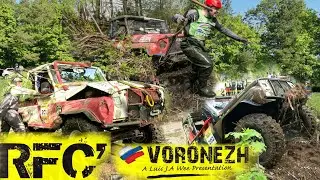 Команда KURSK-off ROAD на RFC в городе Воронеже  RFC VRN 2024 1 day