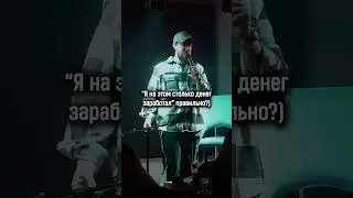 Водит машину лучше мужа #standup  #импровизация #стендап #александрмеркуль #меркуль