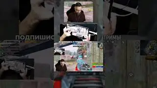 КИБЕРСПОРТИВНО РАСКИДАЛ🔥