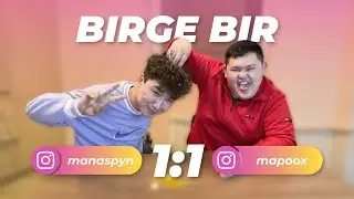 BIRGE BIR 1:1 - MANASPYN VS MAPOOX / СЫНЫПТАС