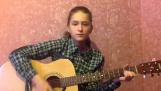 Здравствуй мама - под гитару