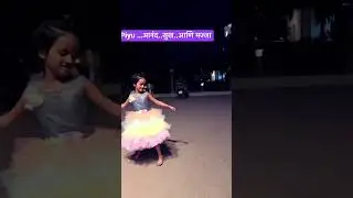 my daughter my pride