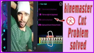 Kinemaster video cutting Problem | Kinemaster trim and split problem | Kinemaster | VE Tech 01