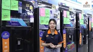 របៀបប្រើប្រាស់មុខងារ Twin Cooling Plus នៅលើទូទឹកកក SAMSUNG | How to use TWIN COOLING PLUS FUNCTION .
