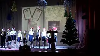 Школьный образцовый ансамбль игры на свирели 