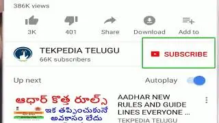 Get Free amazon pay balance | amazon offers today | amazon upi offer telugu | tekpedia
