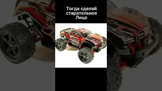 Вот так и разваливаются эти радиоуправляемые машинки #техника #машинка # технологии