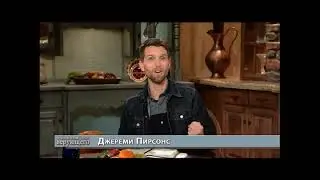 БЛАГОДАРЯ ИИСУСУ В ВАШЕМ СЕРДЦЕ ЕСТЬ СМЕЛОСТЬ И МУЖЕСТВО!