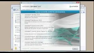 Установка 3D Max 2015