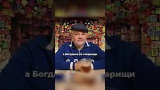 Как понять, что было после 1917 года?