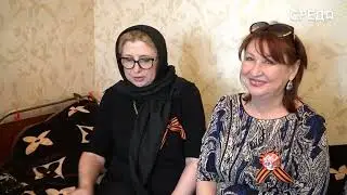 Представители местного отделения партии «Единая Россия» поздравили ветерана ВОВ Мусу Багаудинова