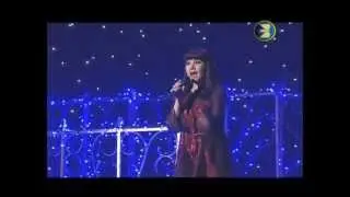 Лилия Ишемьярова - Кит