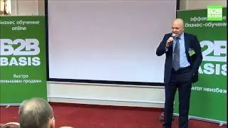 Конкурентные стратегии продаж