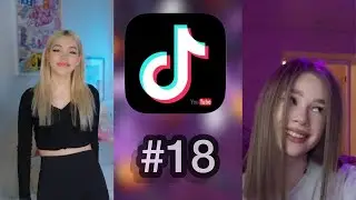 тренды тик ток 2022 | trends tick tok 2022 | музыка тик ток 2022 | tiktok dance | #18