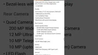 Samsung galaxy s23 ultra 5G | #shorts