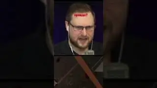 рыба упала. куплинов