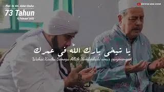 Milad Abah Yai Ghofur ke 73 Tahun