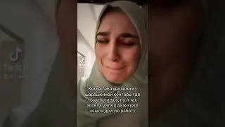 #работа #работавдубае #оаэ #эмираты #жизньвдубае #дубай