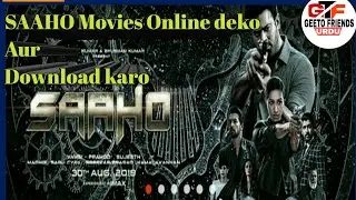 Saaho full movie story in Hindi | prabhas,shraddha kapoor 2019 | How can watch online movie and down
