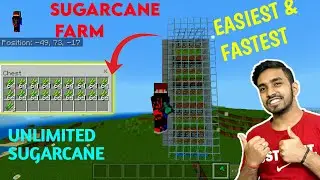 Easiest And Fastest Sugarcane🤩 Farm in Minecraft 1.18 || Bedrock & java || Mcpe sugarcane farm .