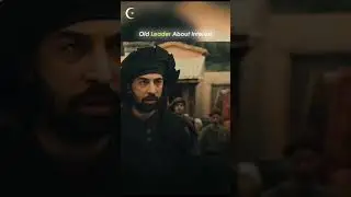 Old leader about interest #islamzindabaad #freeplastine