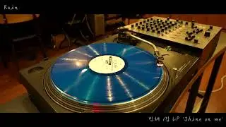 싱어송라이터 민채의 1집 LP 프로젝트 (한정반)