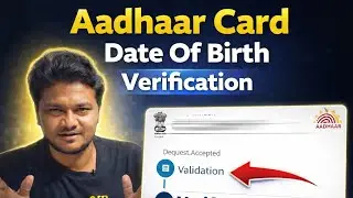 Aadhaar DOB Update Status:Minor to Adult Verification Process 2026|Aadhaar DOB Minor to Adult Update