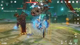Scaramouche/Wanderer gameplay