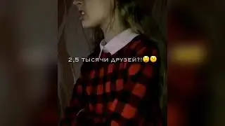 Грустные видео из лайка 💕
