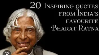 Abdulkalam motivational quotes #motivational