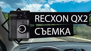 Видеорегистраторы для авто RECXON QX-2 GPS/GLONASS