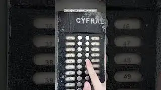 Домофон Cyfral CCD-M-20M 