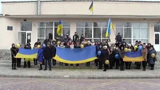 ДЕНЬ ЄДНАННЯ 2022