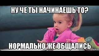 играем с подпищиками в кс 1.6 стрим