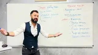 İSLAMİYET ÖNCESİ TÜRK TARİHİ 3