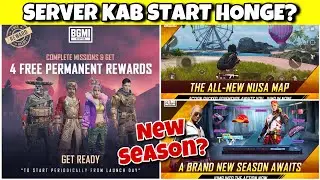BGMI SERVER START KAB HONGE? | NEW UPDATE 2.6? | NEW ROYAL PASS | BGMI UNBAN TOMORROW