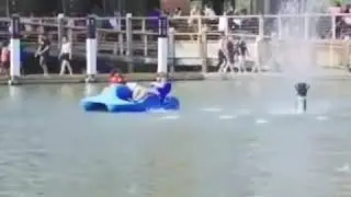 Surprise Proposal