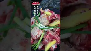Kung Fu master uses martial arts to cook delicious food 