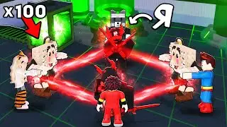 😱100 РИТУАЛОВ Guest 666 подряд! Я ПОЛУЧИЛ СЕКРЕТНОГО БРЕЙНРОТА в Steal a Brainrot! УКРАДИ БРЕЙНРОТ