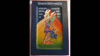 The truncation of St.Martyr Artemon of Laodicea.