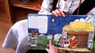 Рождество Виноград 2014